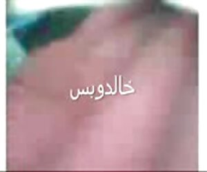 Asya ekran testi screamd bedava arap seks ilk porno